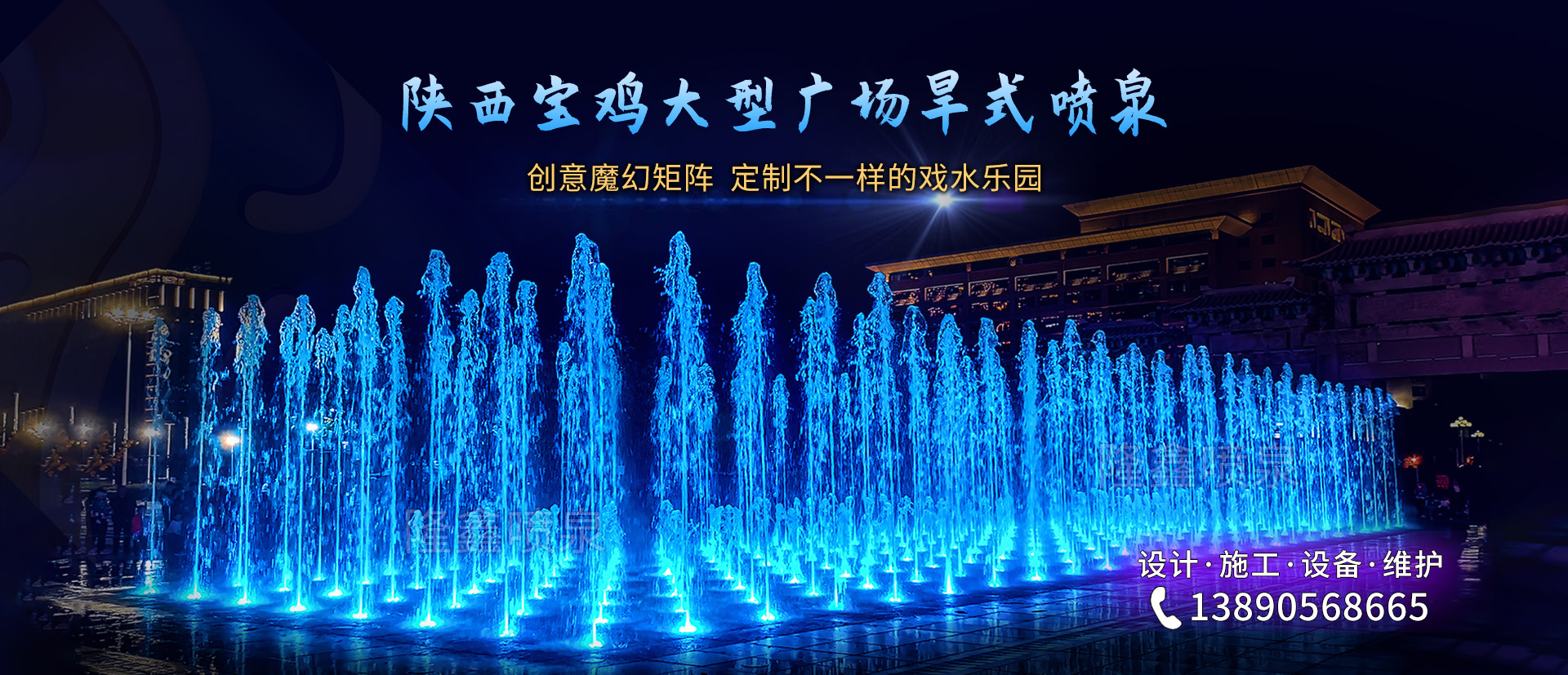 ���u܎Էʢ���V��(ch��ng)